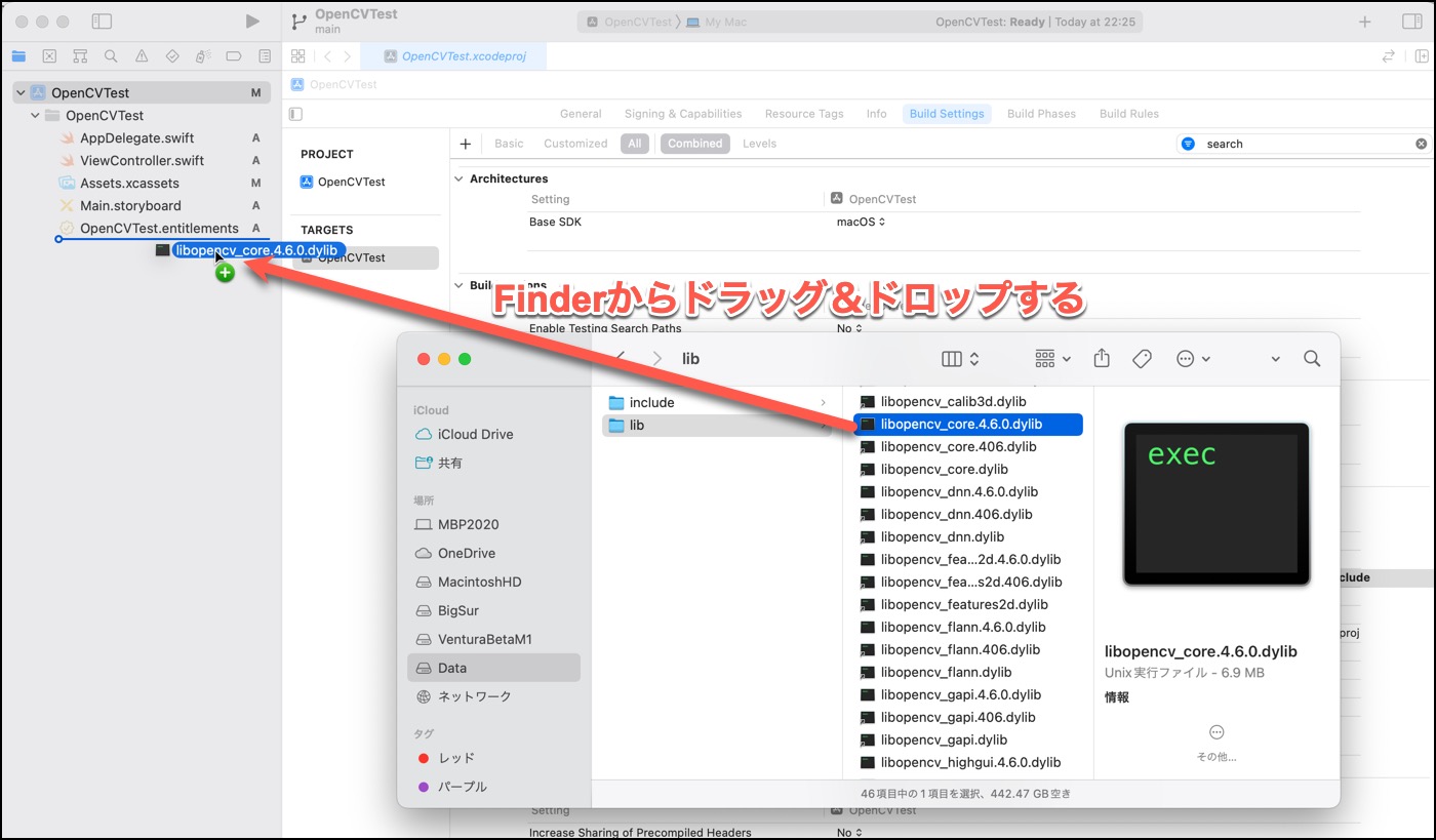 Finderからドラッグ&ドロップする