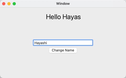「hi」が表示されていない