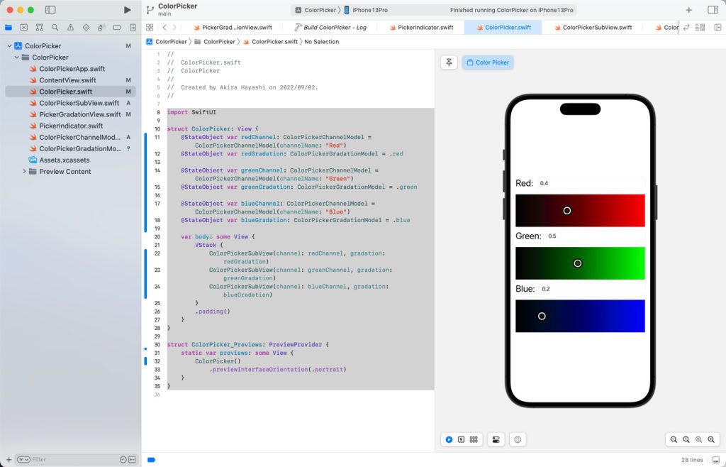 ColorPickerのプレビュー